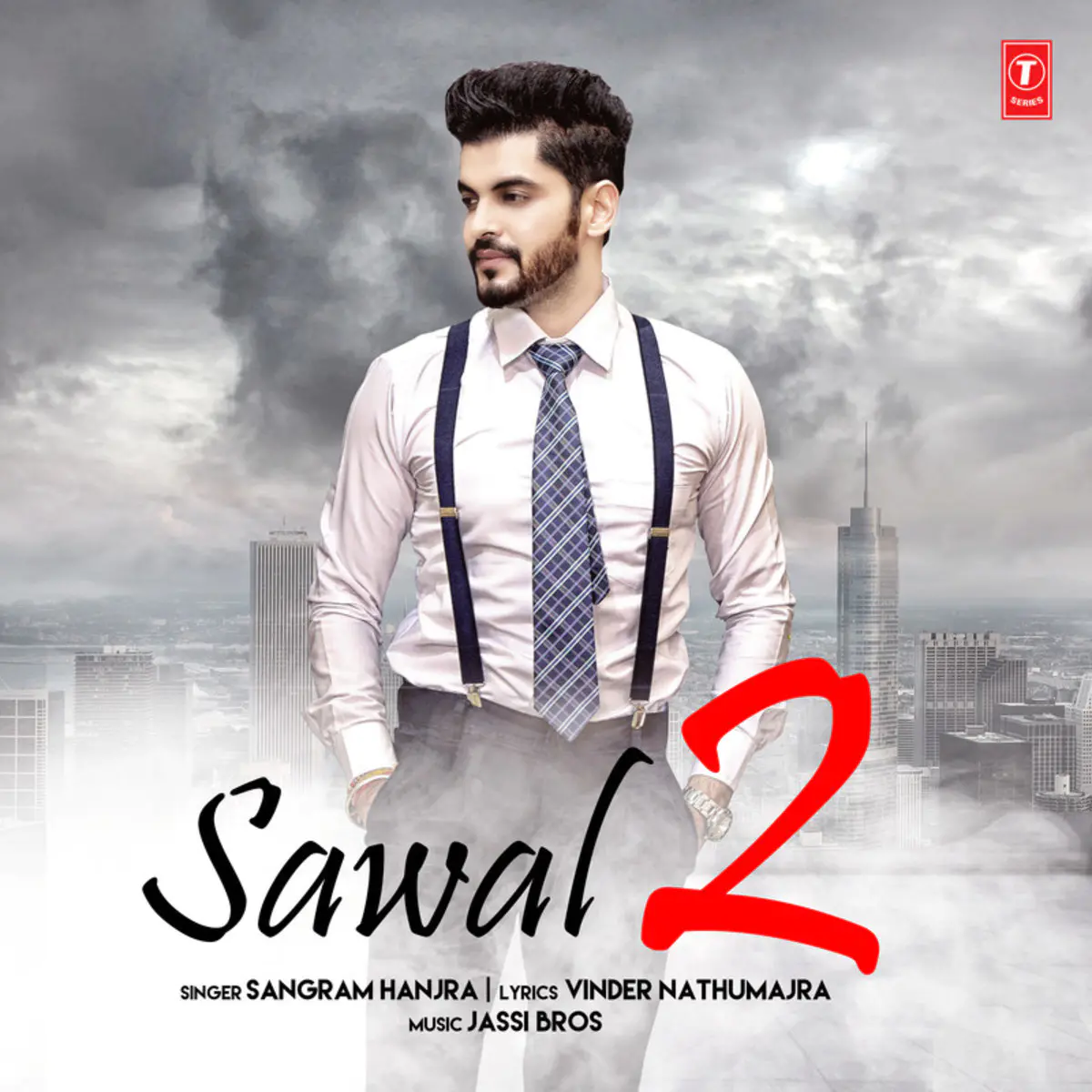 Sawal 2 Lyrics In Punjabi Sawal 2 Sawal 2 Song Lyrics In English Free Online On Gaana Com