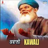 Qwali