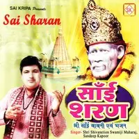 Sai Sharan