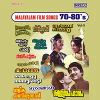 Malayalam Film Songs - 70-80's - Vol-5