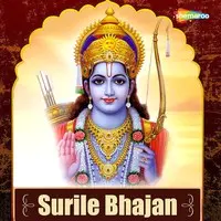 Surile Bhajan