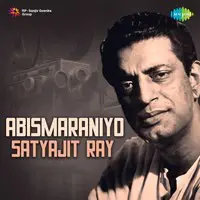 Abismaraniyo Satyajit Ray