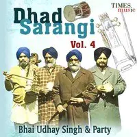 Dhad Sarangi Vol 4