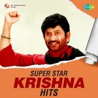 Superstar Krishna Hits