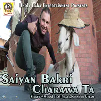 Saiyan Bakri Charawa Ta