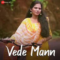 Vede Mann