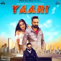 Yaari