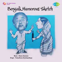 Bengali Humorus Sketches