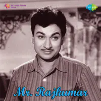 Mr Rajkumar