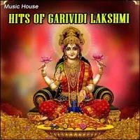 Hits Of Garividi Lakshmi