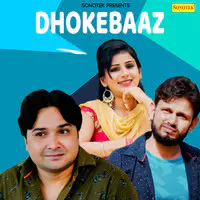 Dhokebaaz