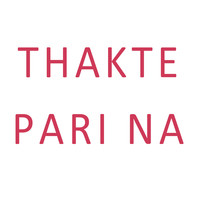 jadidang hridayang tabo bengali