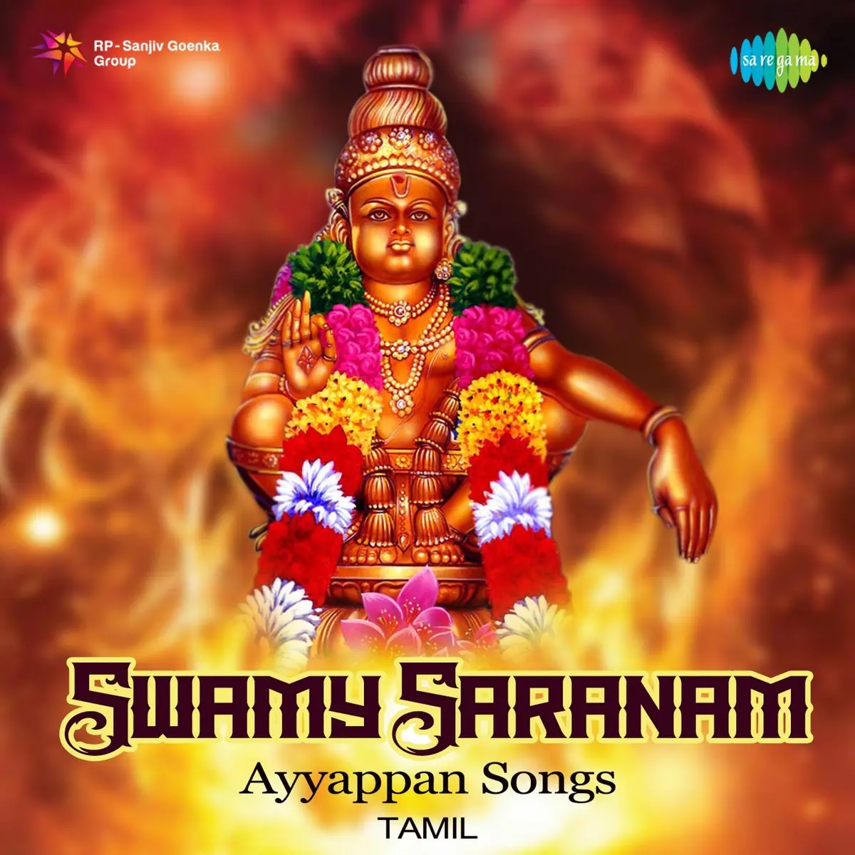 Swamy Saranam Ayyappan Devotional Songs Tamil Songs Download Swamy Saranam Ayyappan Devotional Songs Tamil Mp3 Tamil Songs Online Free On Gaana Com