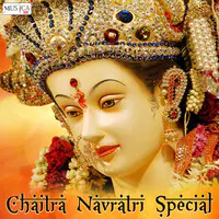 Chaitra Navratri Special