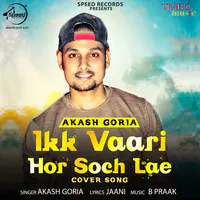 Ik Vaari Hor Soch Lae (Cover Song)