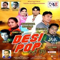 Desi Pop (Punjabi)