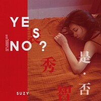 Yes? No? Song Download: Play & Listen Yes? No? Korean MP3 Song by Suzy