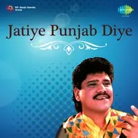 Jative Punjab - Dilshad Akhtar And Kuldeep Paras