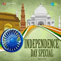 Independence Day Special - Telugu
