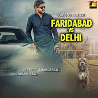 Faridabad Vs Delhi