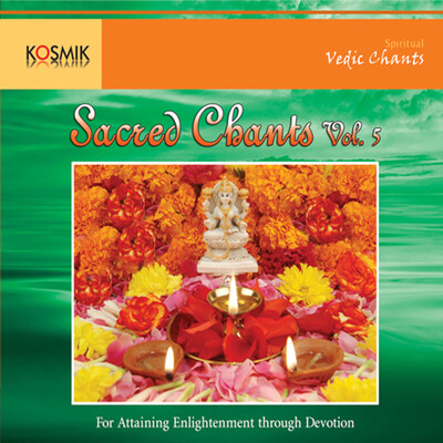 Shivashadakshara Stotra Song|G. Gayathri Devi|Sacred Chants Vol. 5 ...