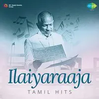 Ilaiyaraaja - Tamil Hits