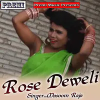 Rose Deweli
