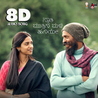 Swathi Mutthina Male Haniye 8D Audio Song