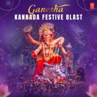 Ganesha Kannada Festive Blast