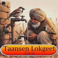 Taansen Lokgeet Vol 35