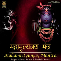 Mahamrityunjay Mantra