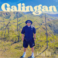 Galingan