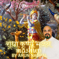 Radha Krishna Bhajan (Mashup)