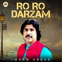 Ro Ro Darzam