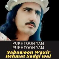 Pukhtoon Yam Pukhtoon Yam