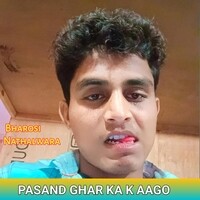 PASAND GHAR KA K AAGO