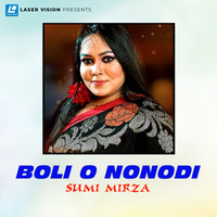 Boli O Nonodi