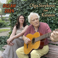 Oglan 2024