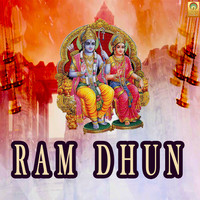 Ram Dhun