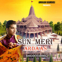 Sun Meri Ardass