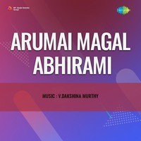 Arumai Magal Abhirami