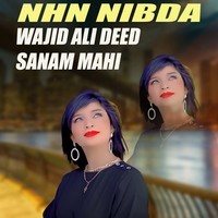 Nhn Nibda
