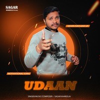 Udaan