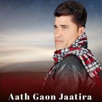 Aath Gaon Jaatira