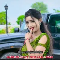 Maine Dil Lgaya Tune Karli Sagai