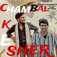 Chambal ke sher