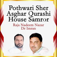 Pothwari Sher Asghar Qurashi House Samror