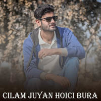 Cilam Juyan Hoici Bura