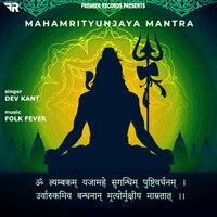 Mahamrityunjaya Mantra