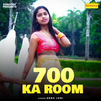 700 Ka Room